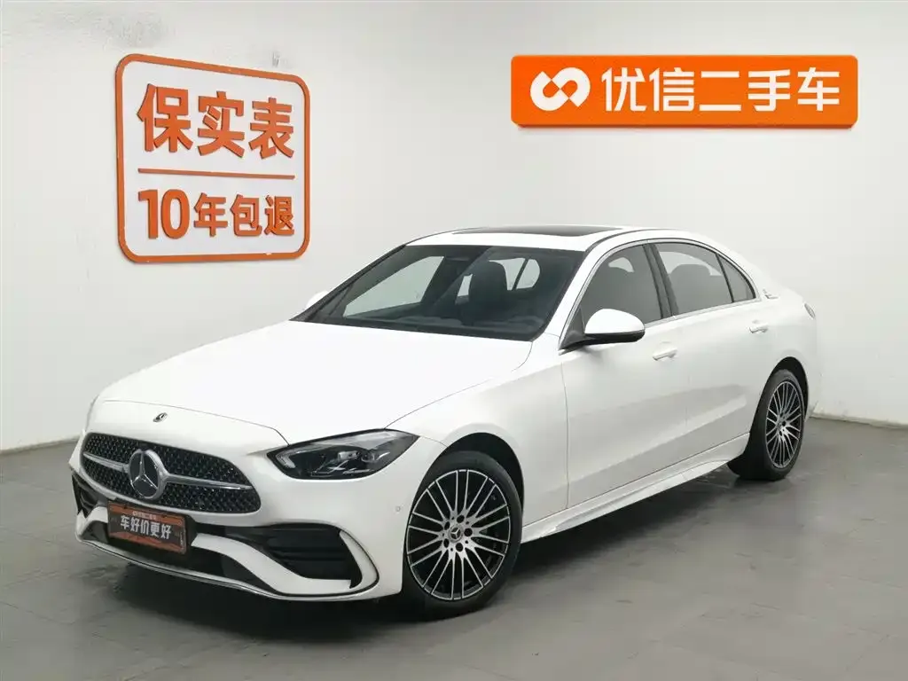 Mercedes-Benz C-Class 2022 из CN, фото 1