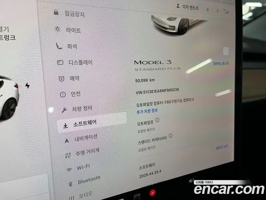 Tesla Model 3 2021 из KR, фото 4