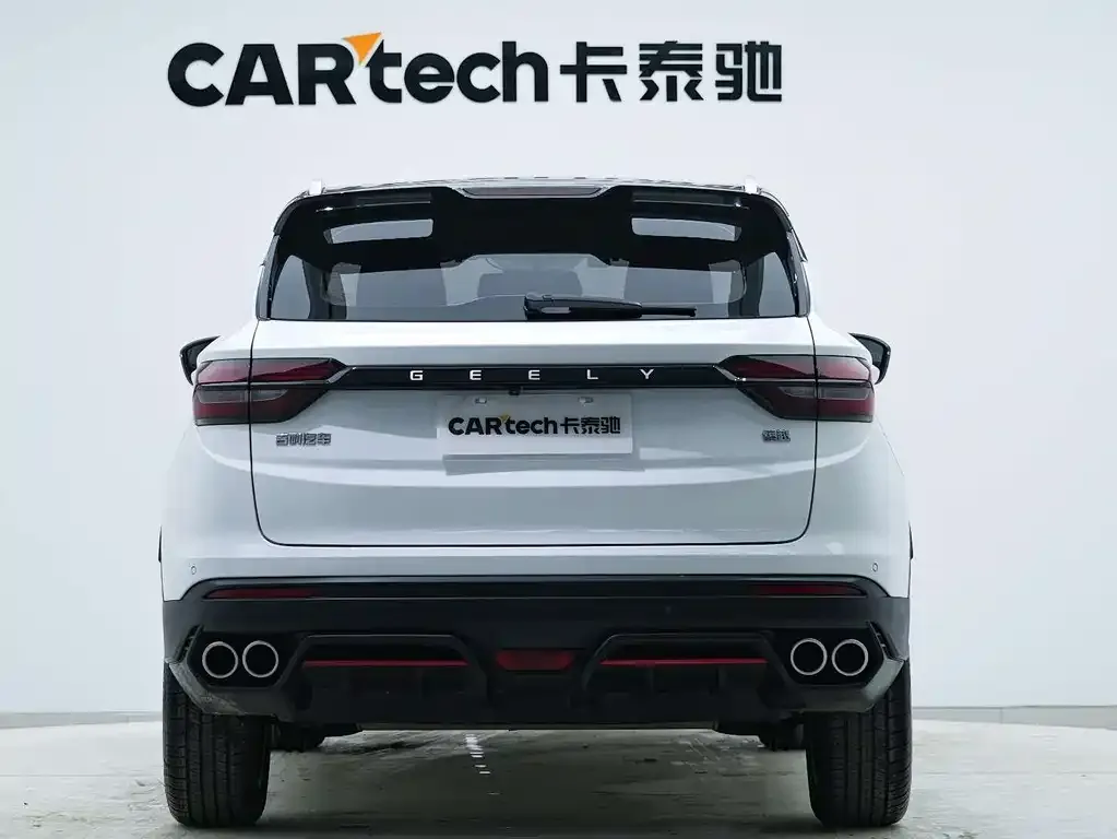 Geely Binyue 2023 из CN, фото 10