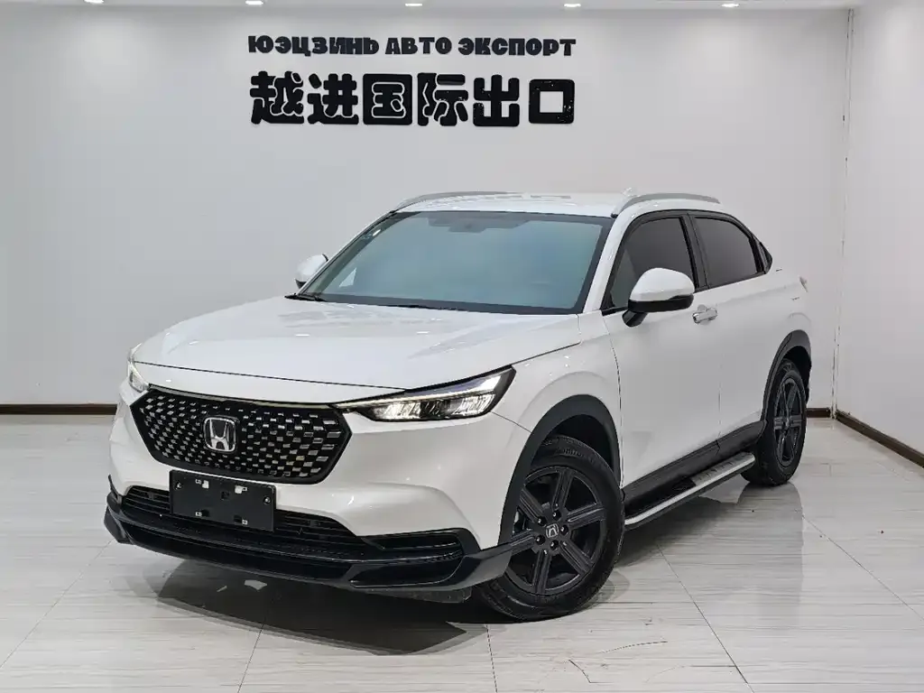 Honda XR-V 2023 из CN, фото 1