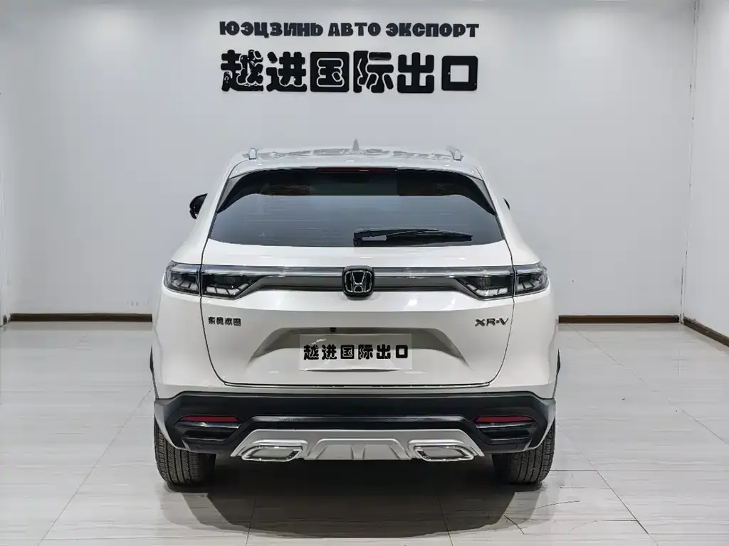 Honda XR-V 2023 из CN, фото 2