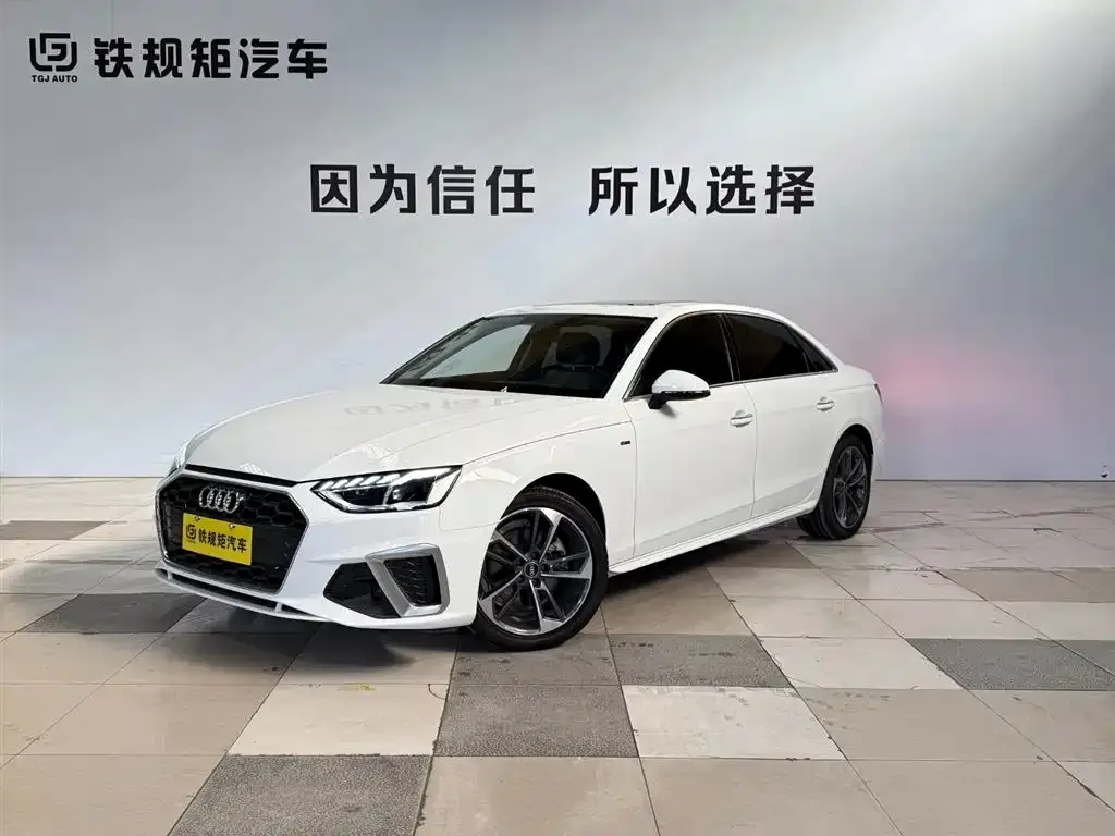 Audi A4L 2024 из CN, фото 1