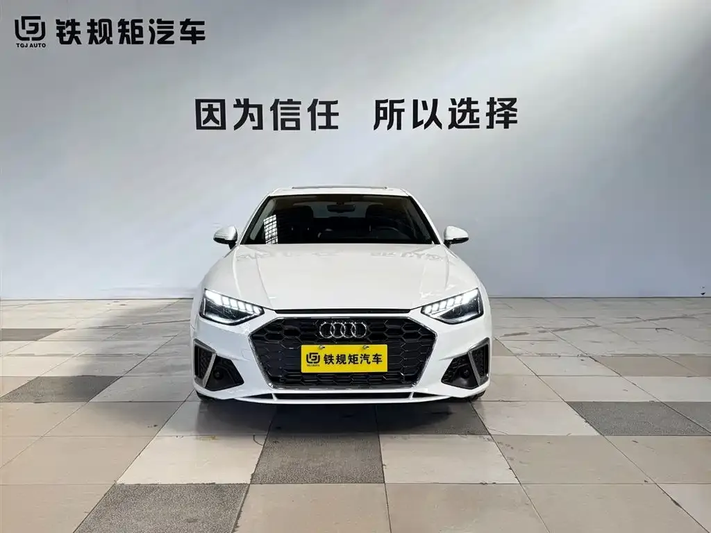 Audi A4L 2024 из CN, фото 7