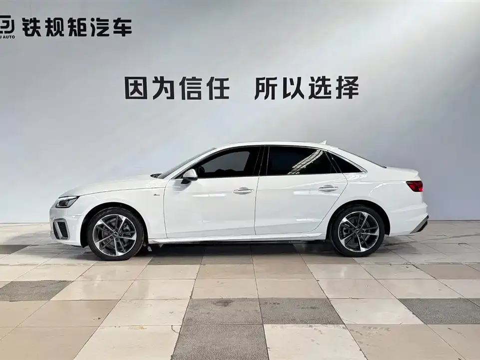 Audi A4L 2024 из CN, фото 9