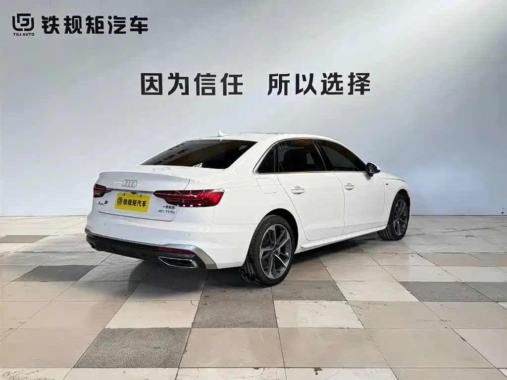 Audi A4L 2024 из CN, фото 8