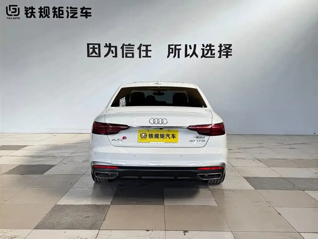 Audi A4L 2024 из CN, фото 3
