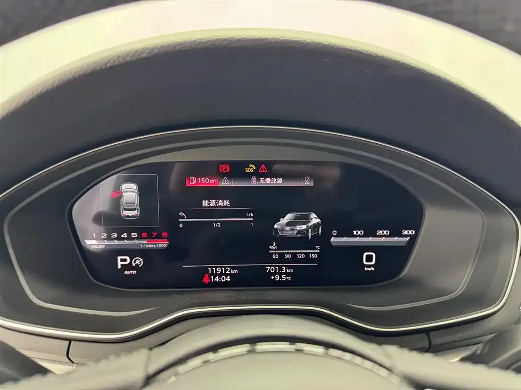 Audi A4L 2024 из CN, фото 4