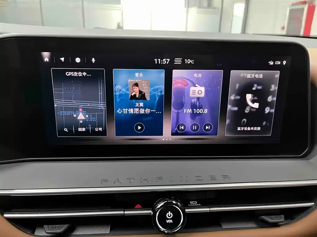 Nissan Teramont 2024 из CN, фото 5