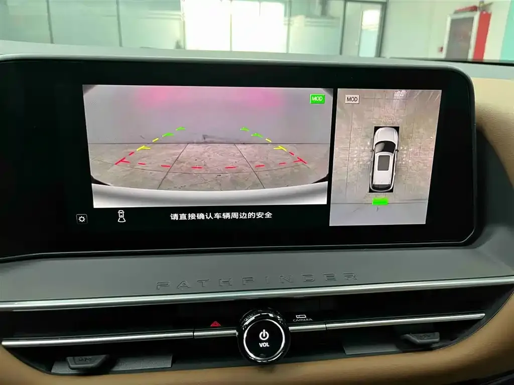 Nissan Teramont 2024 из CN, фото 2