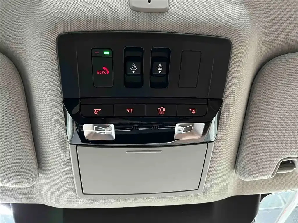 Nissan Teramont 2024 из CN, фото 10