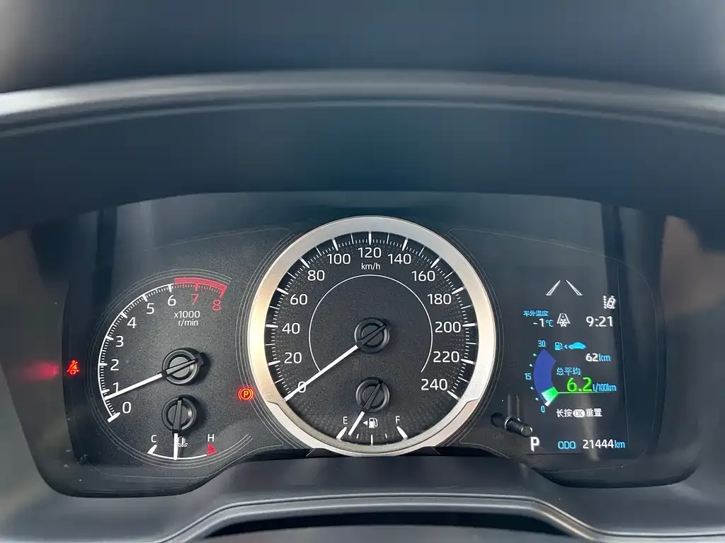 Toyota Corolla 2023 из CN, фото 10