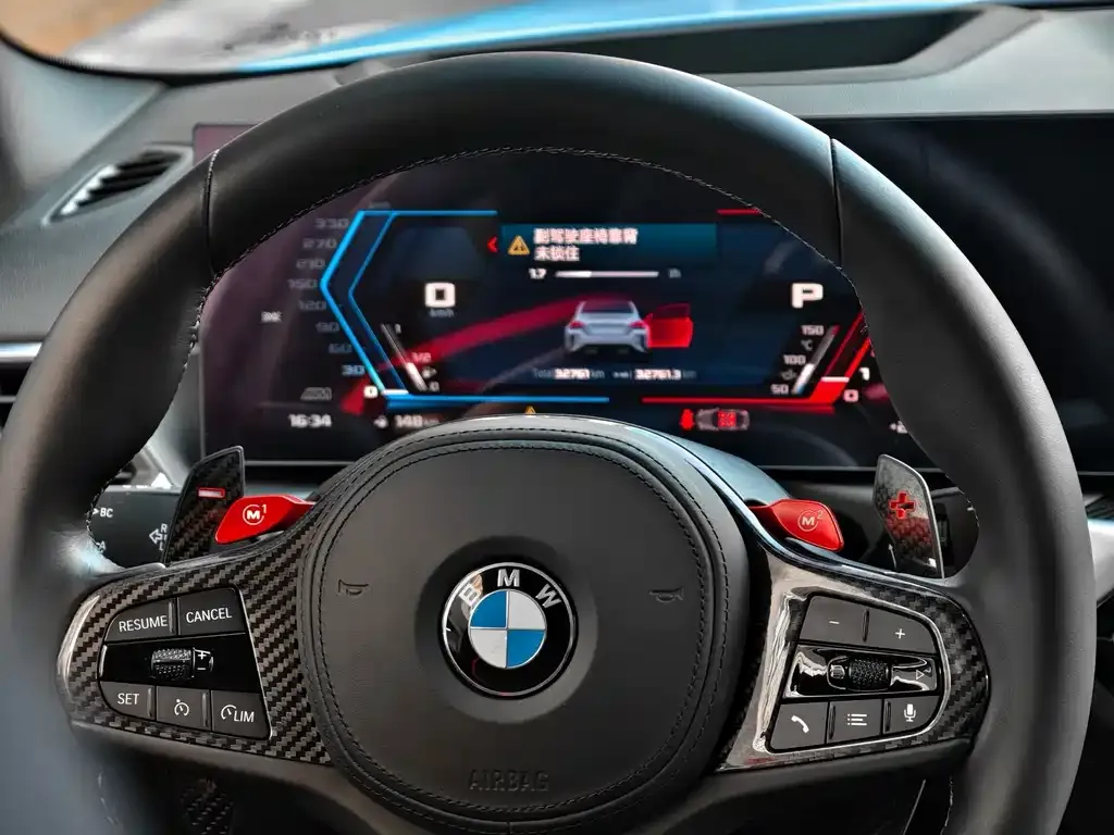 BMW M2 2024 из CN, фото 2