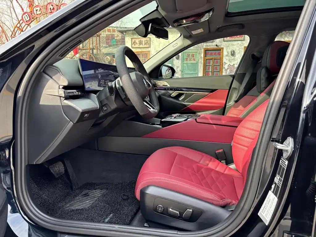 BMW 5 Series 2024 из CN, фото 8