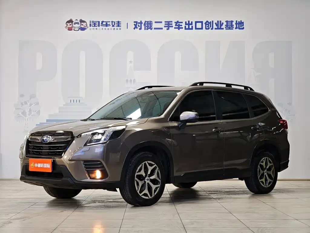 Subaru Forester 2022 из CN, фото 1