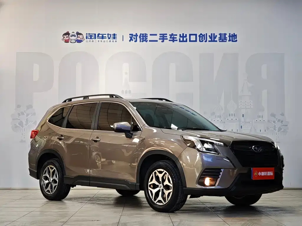 Subaru Forester 2022 из CN, фото 6