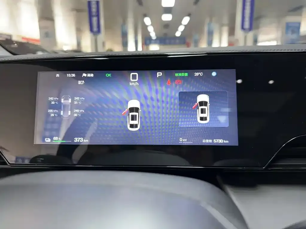 BYD Qin L 2025 из CN, фото 7