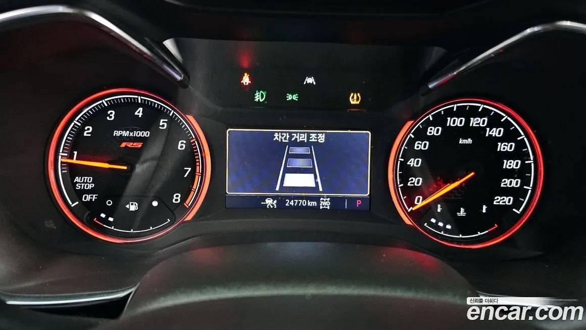 Chevrolet (GM Daewoo) Trailblazer 2022 из KR, фото 6
