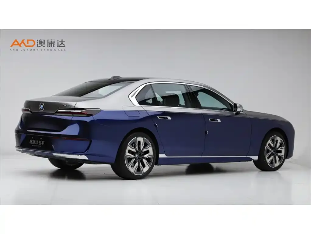 BMW 7 Series 2023 из CN, фото 5