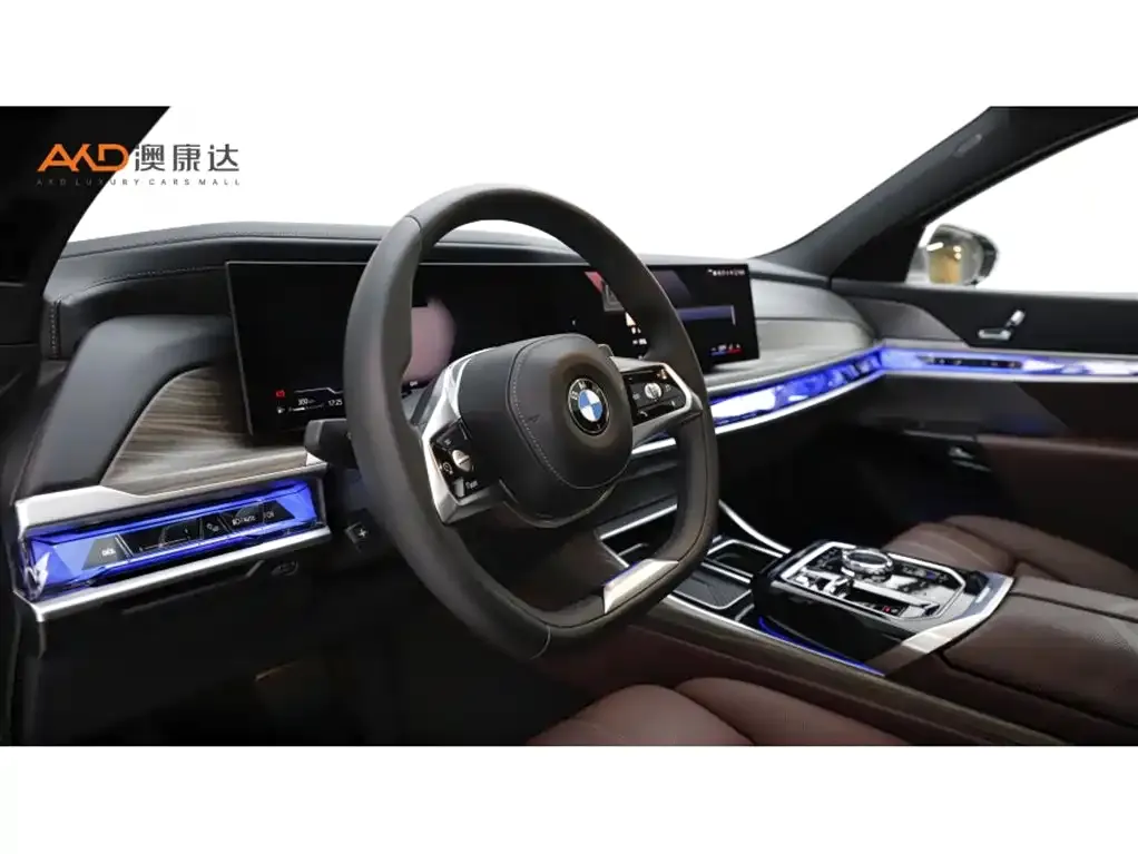 BMW 7 Series 2023 из CN, фото 3