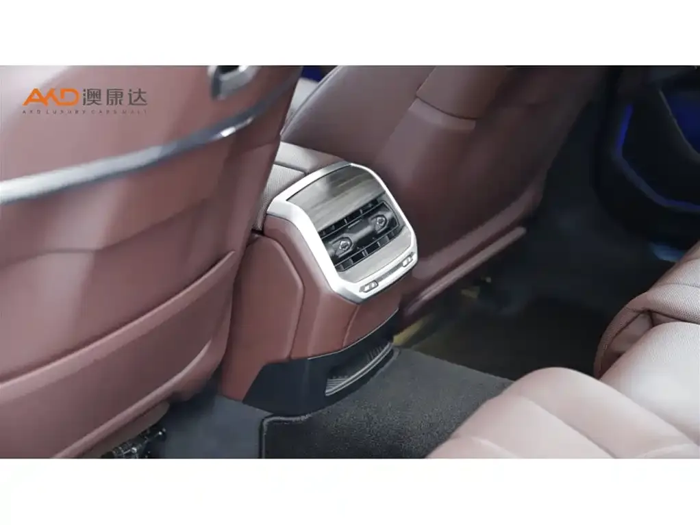 BMW 7 Series 2023 из CN, фото 4