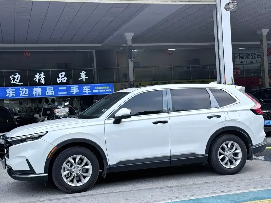 Honda CR-V 2023 из CN, фото 9