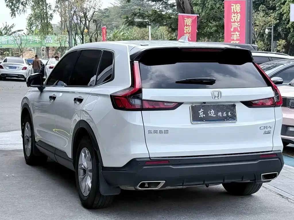Honda CR-V 2023 из CN, фото 7