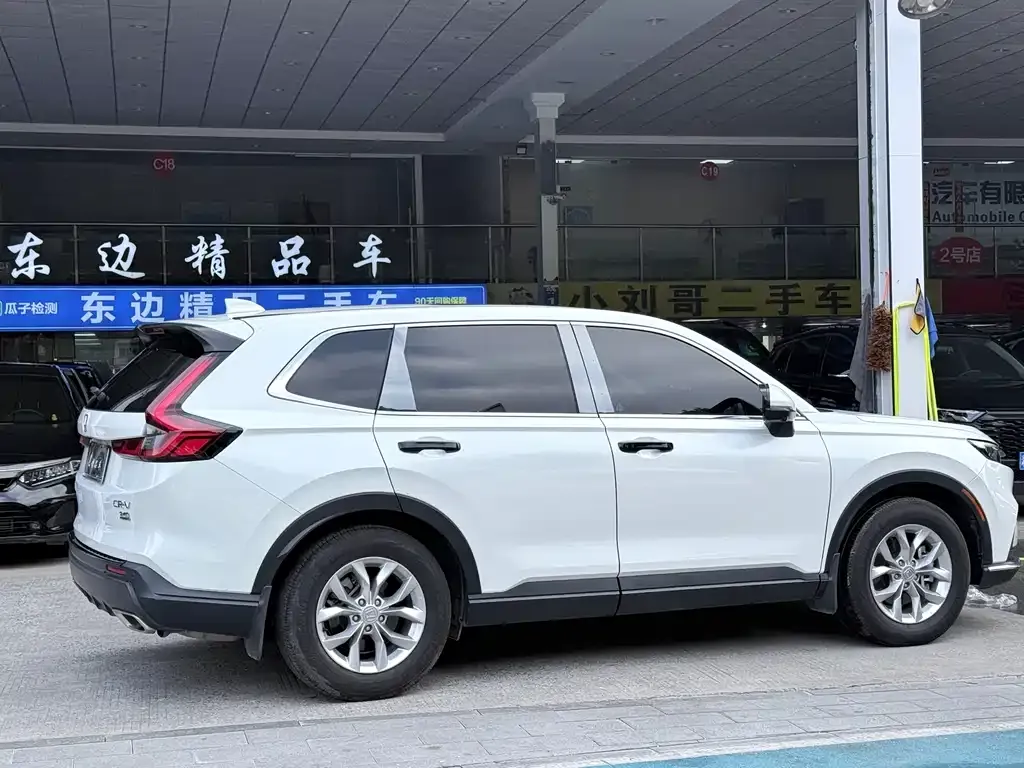 Honda CR-V 2023 из CN, фото 6