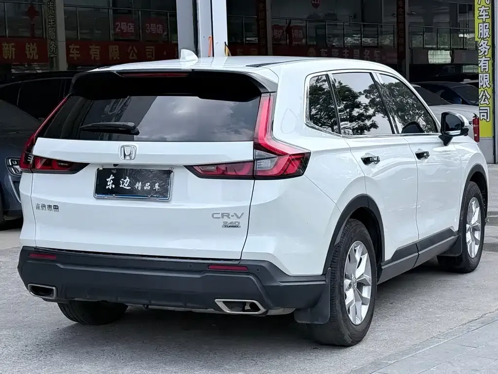 Honda CR-V 2023 из CN, фото 2