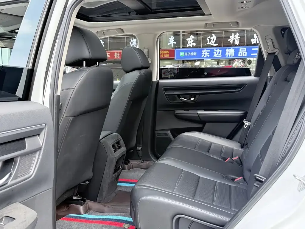 Honda CR-V 2023 из CN, фото 5