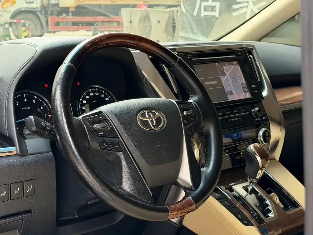 Toyota Alphard 2022 из CN, фото 7