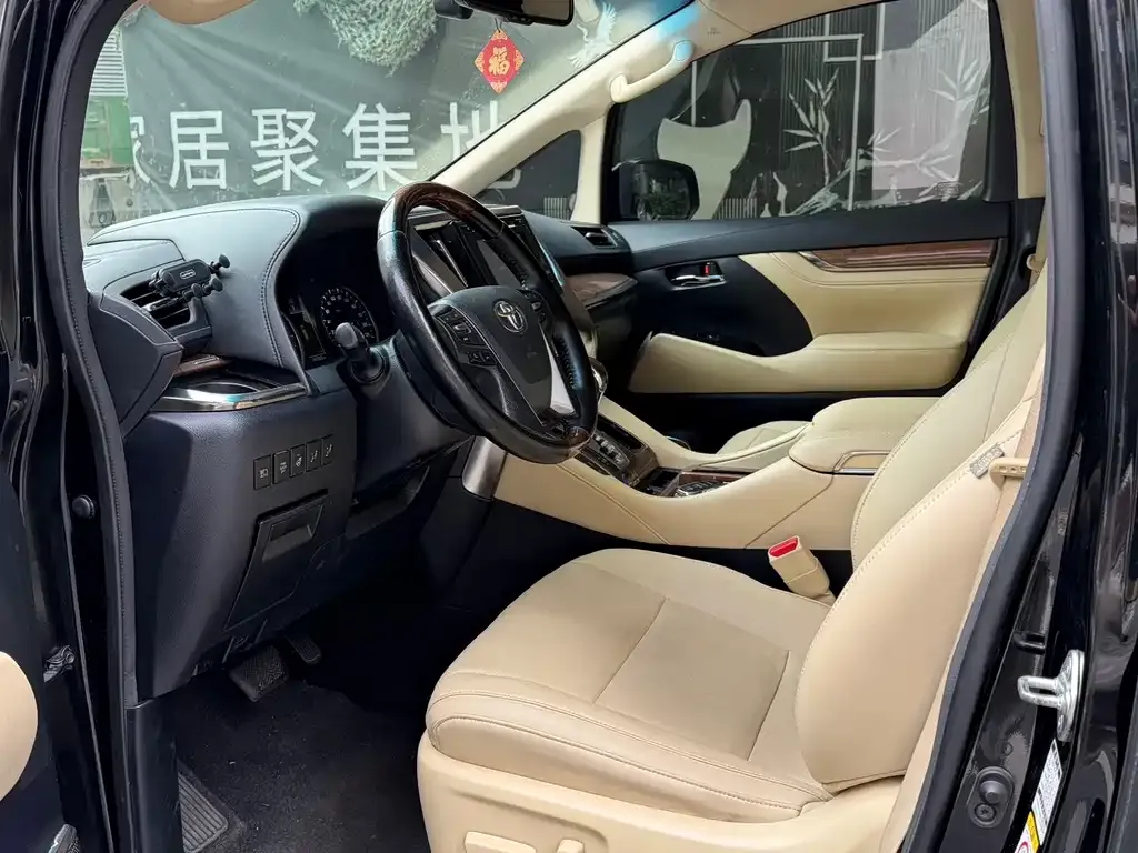 Toyota Alphard 2022 из CN, фото 2