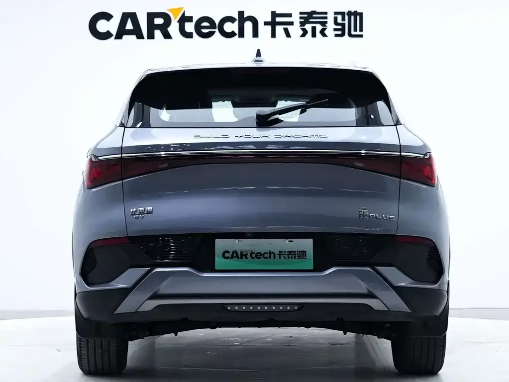 BYD Yuan Plus 2022 из CN, фото 4