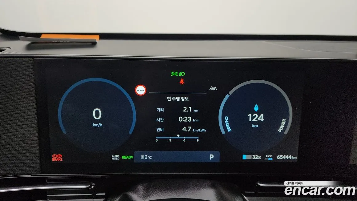 Hyundai Kona 2023 из KR, фото 9