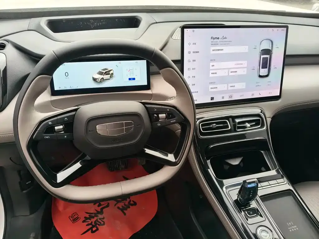 Geely Boyue L 2025 из CN, фото 2