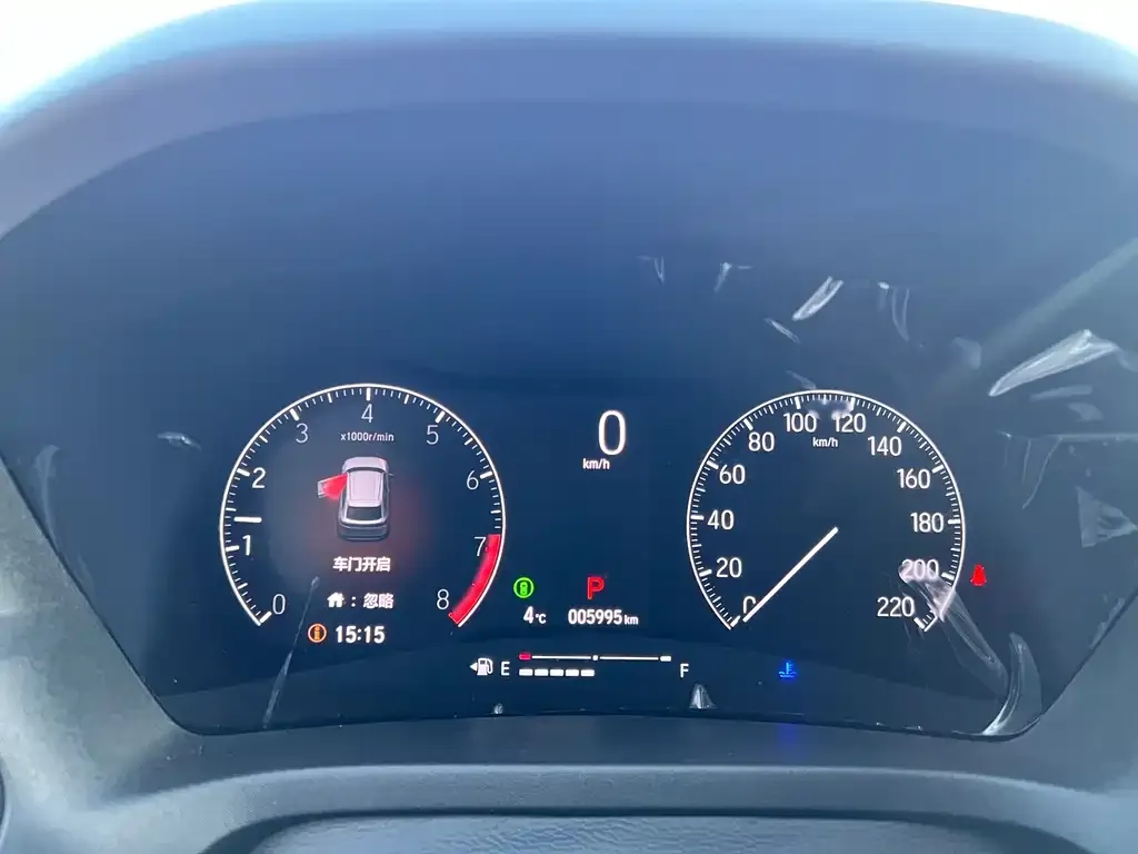 Honda Vezel 2023 из CN, фото 3