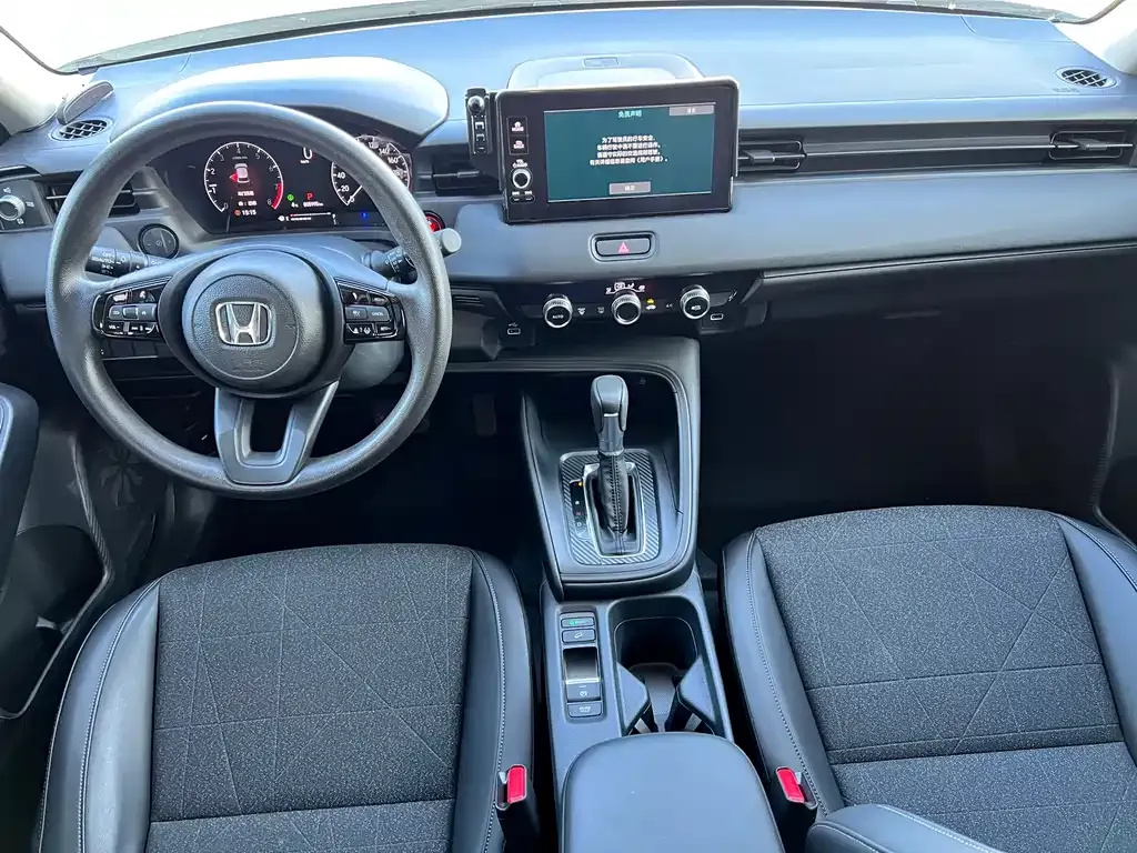 Honda Vezel 2023 из CN, фото 8