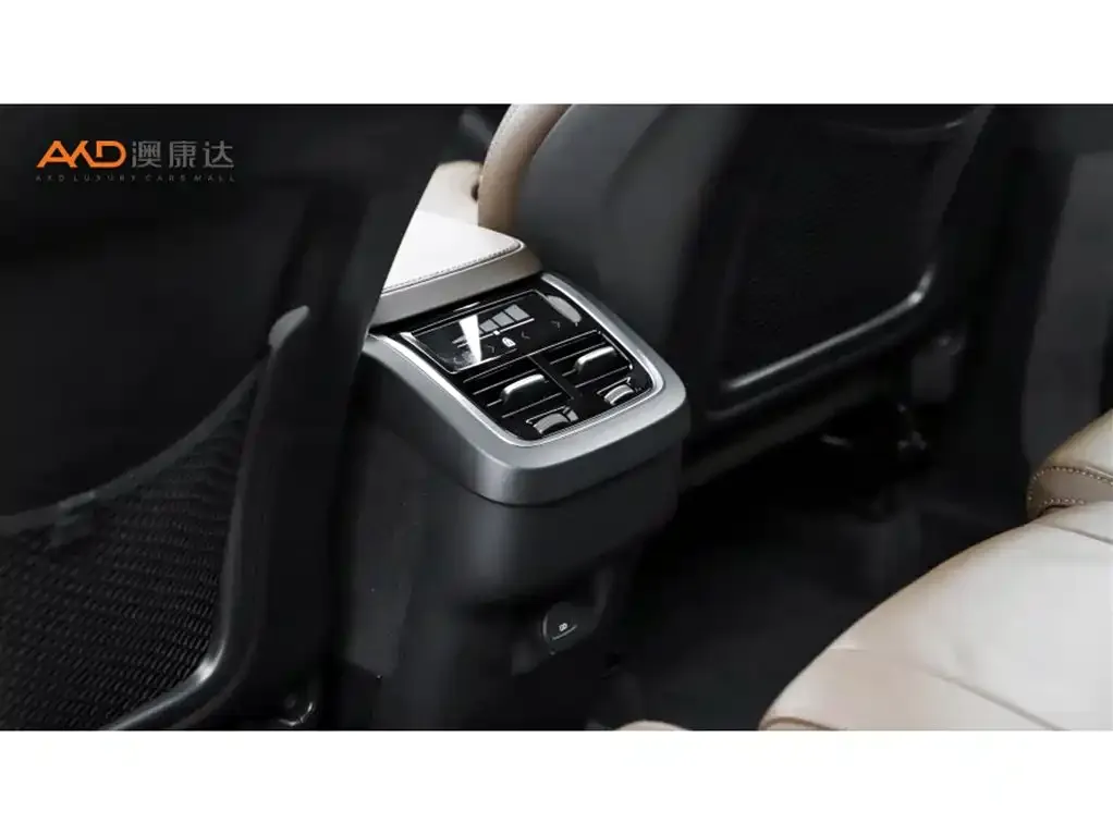 Volvo XC90 2023 из CN, фото 7