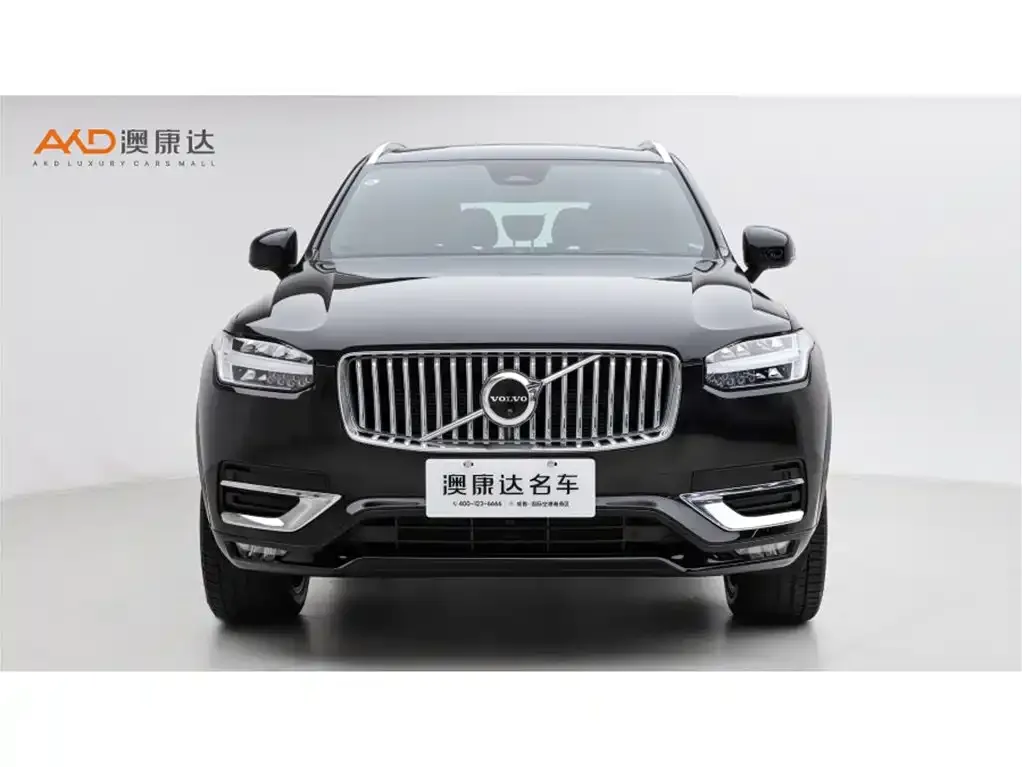 Volvo XC90 2023 из CN, фото 3
