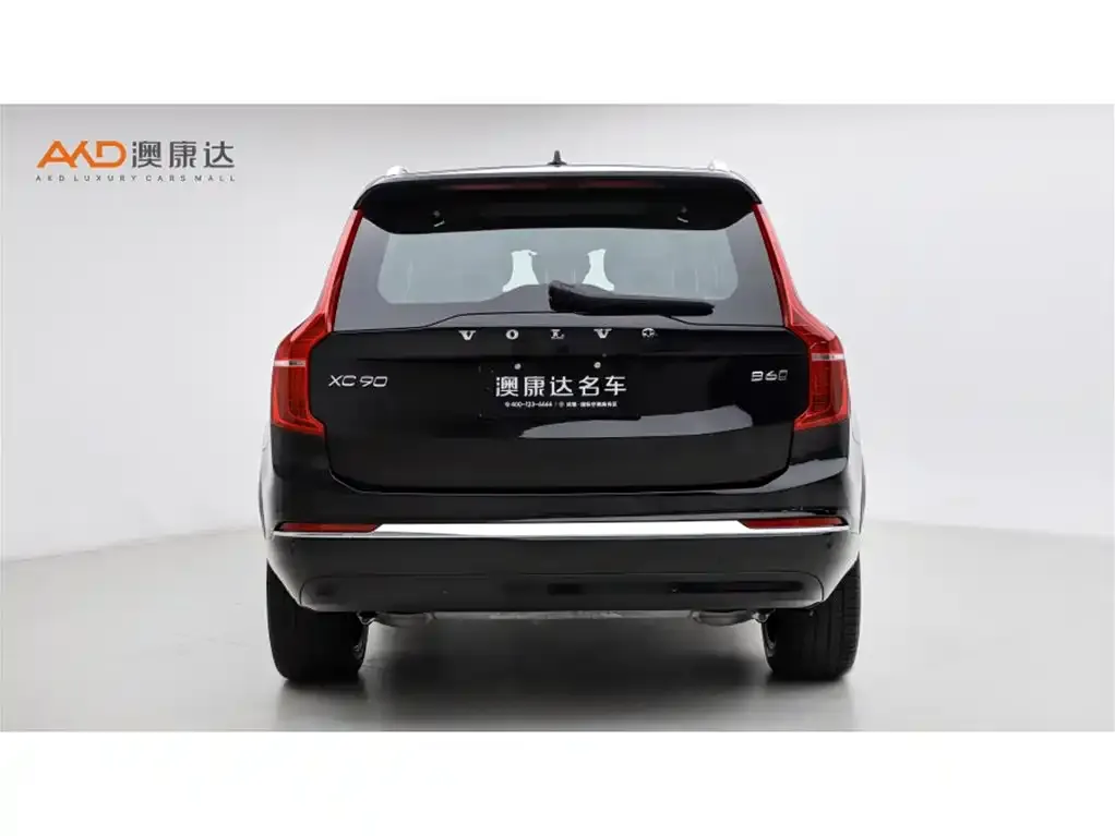 Volvo XC90 2023 из CN, фото 6