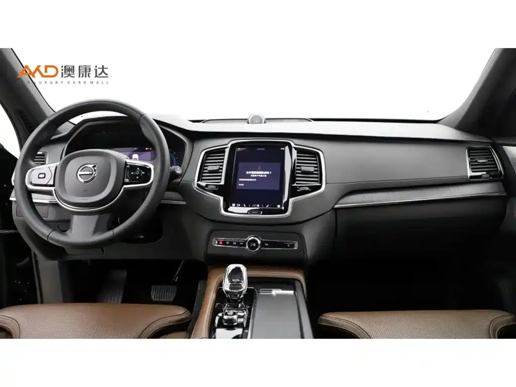 Volvo XC90 2023 из CN, фото 9