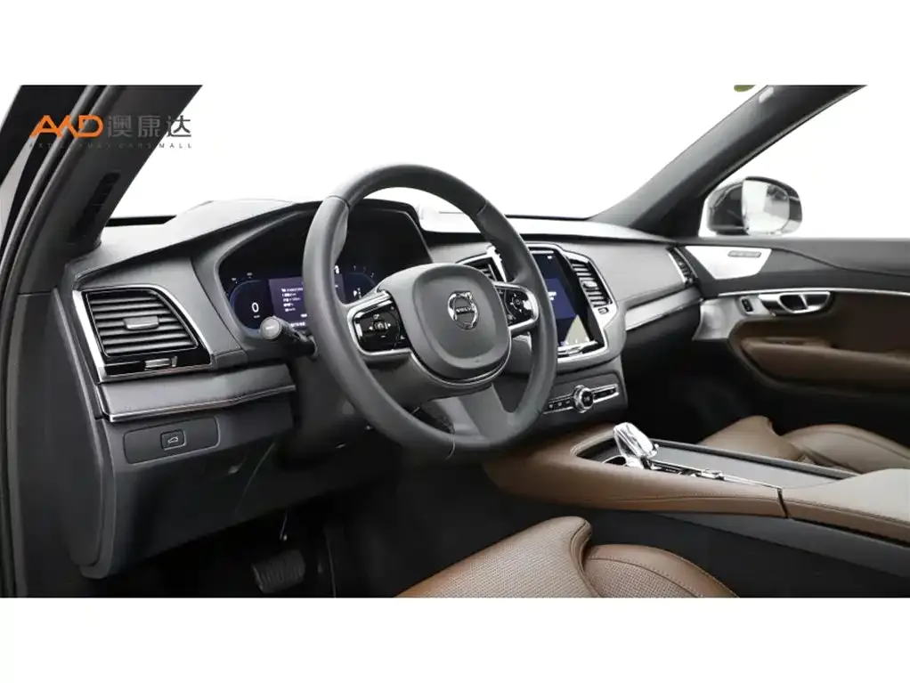 Volvo XC90 2023 из CN, фото 10