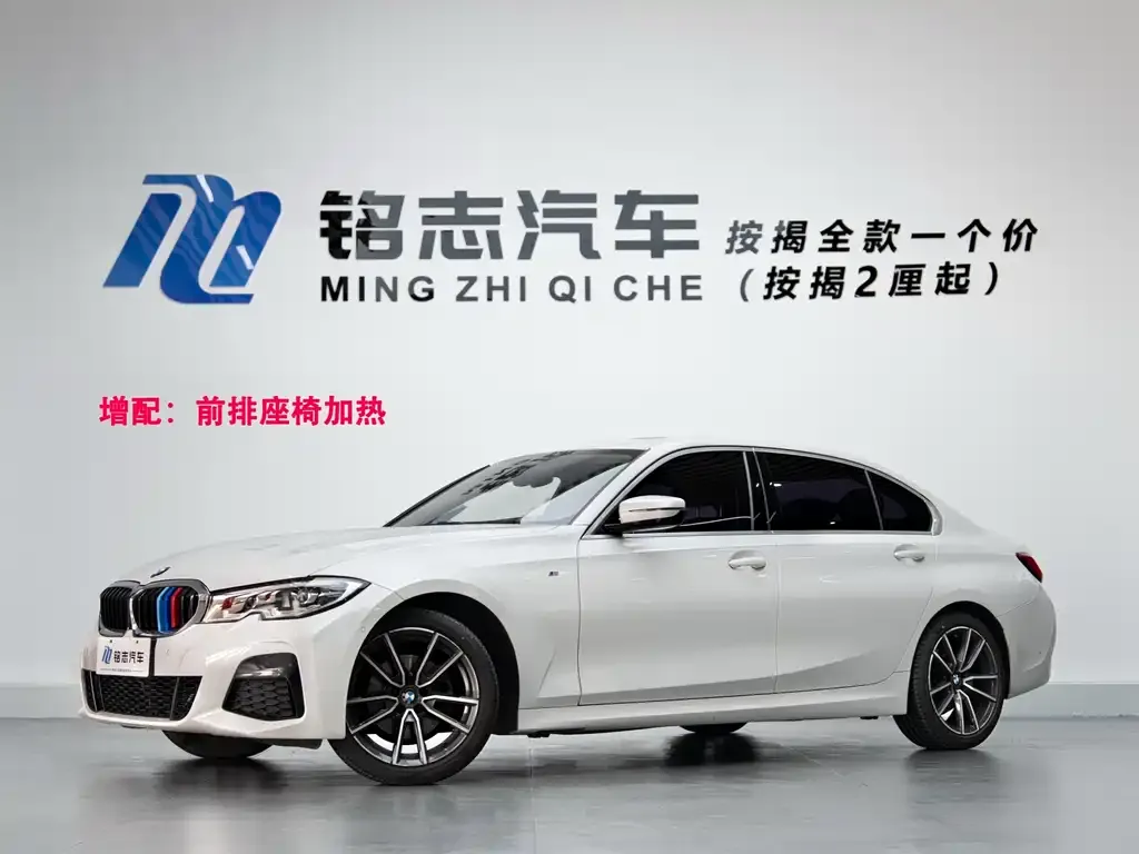 BMW 3 Series — фото 1