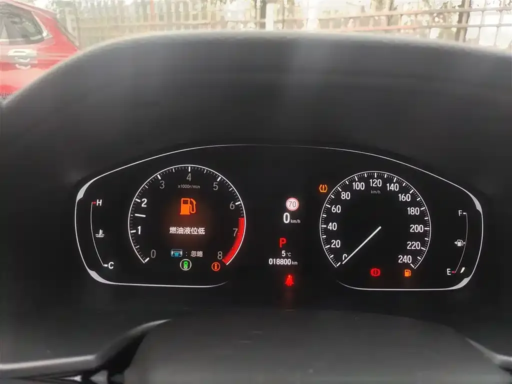 Honda Inspire 2021 из CN, фото 2