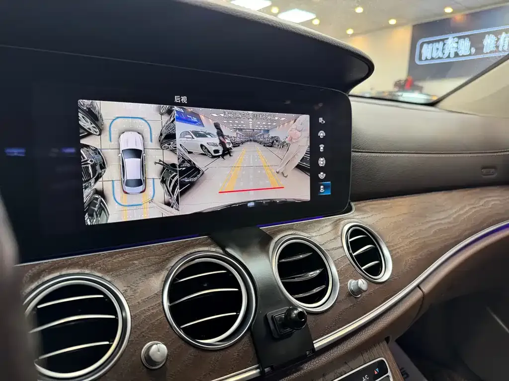 Mercedes-Benz E-Class 2021 из CN, фото 10