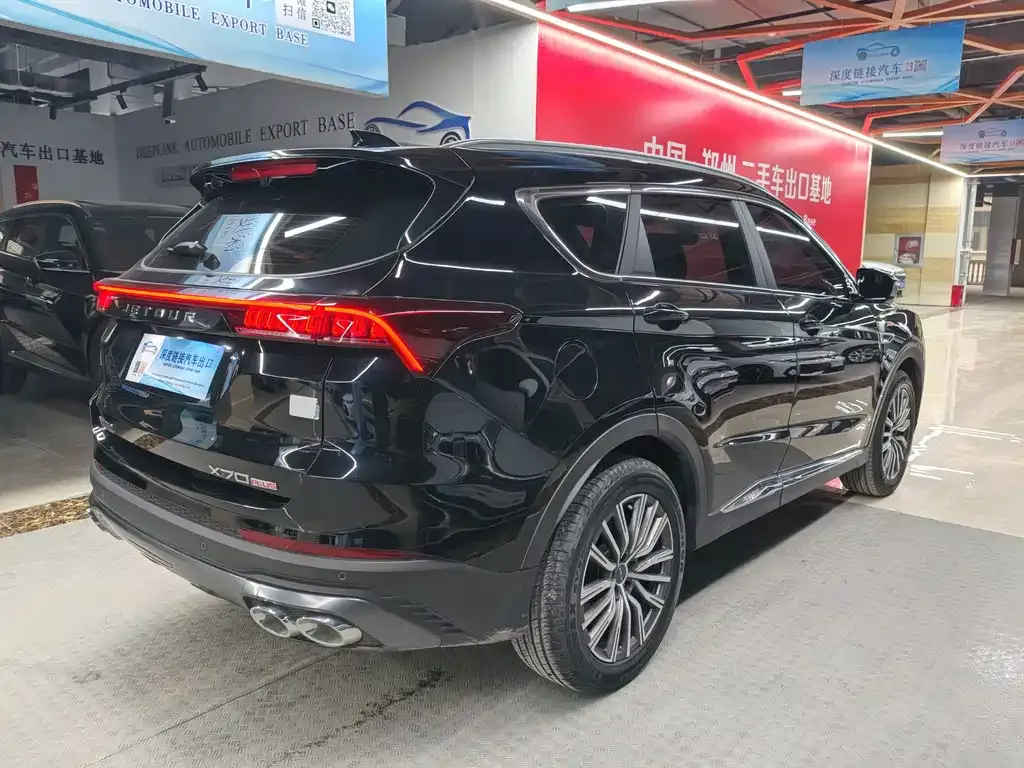 Jetour X70 PLUS 2025 из CN, фото 3