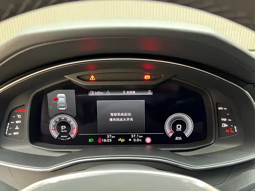 Audi A6L 2026 из CN, фото 4