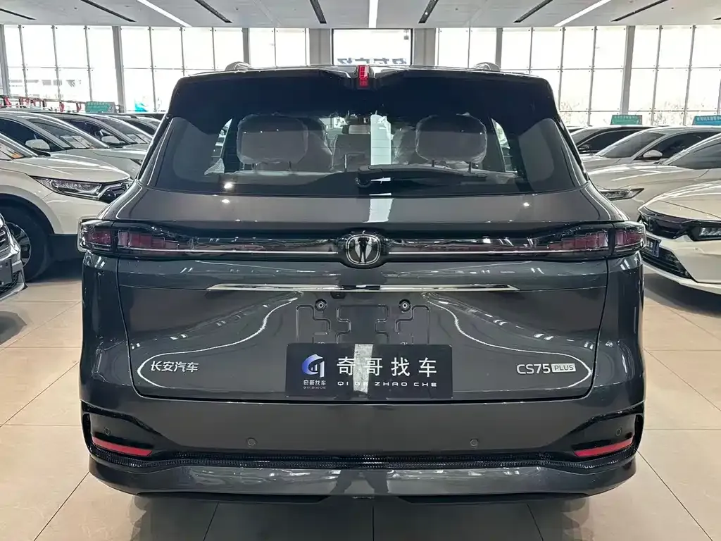 Changan CS75PLUS 2026 из CN, фото 4