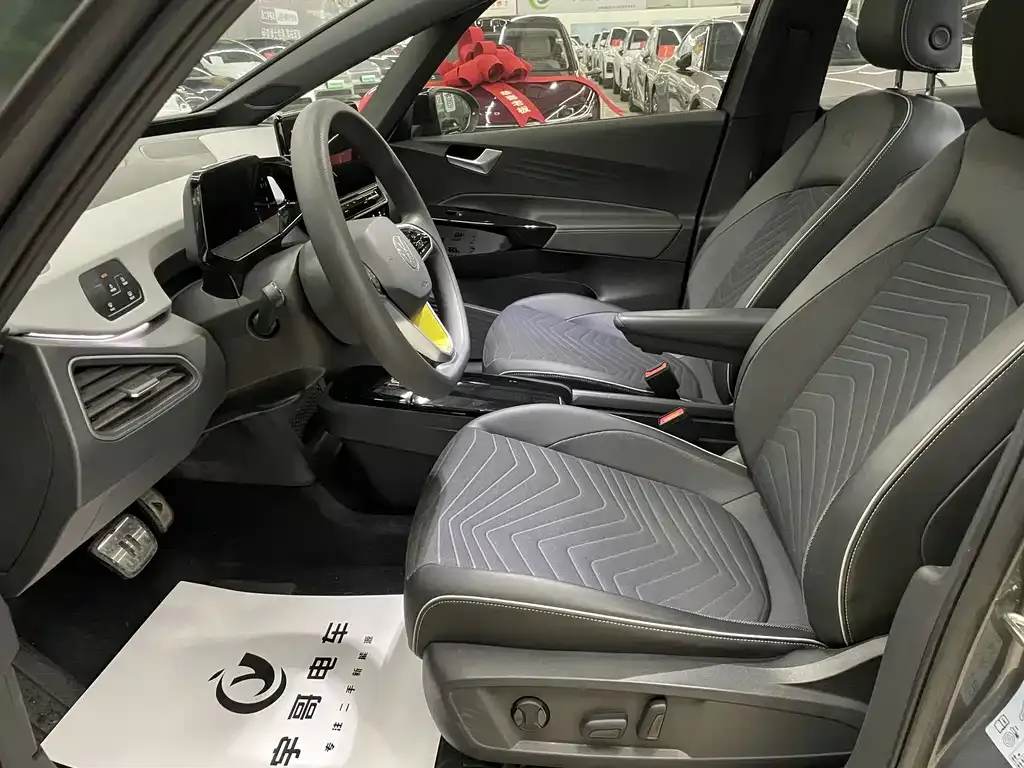 Volkswagen ID.3 2023 из CN, фото 6