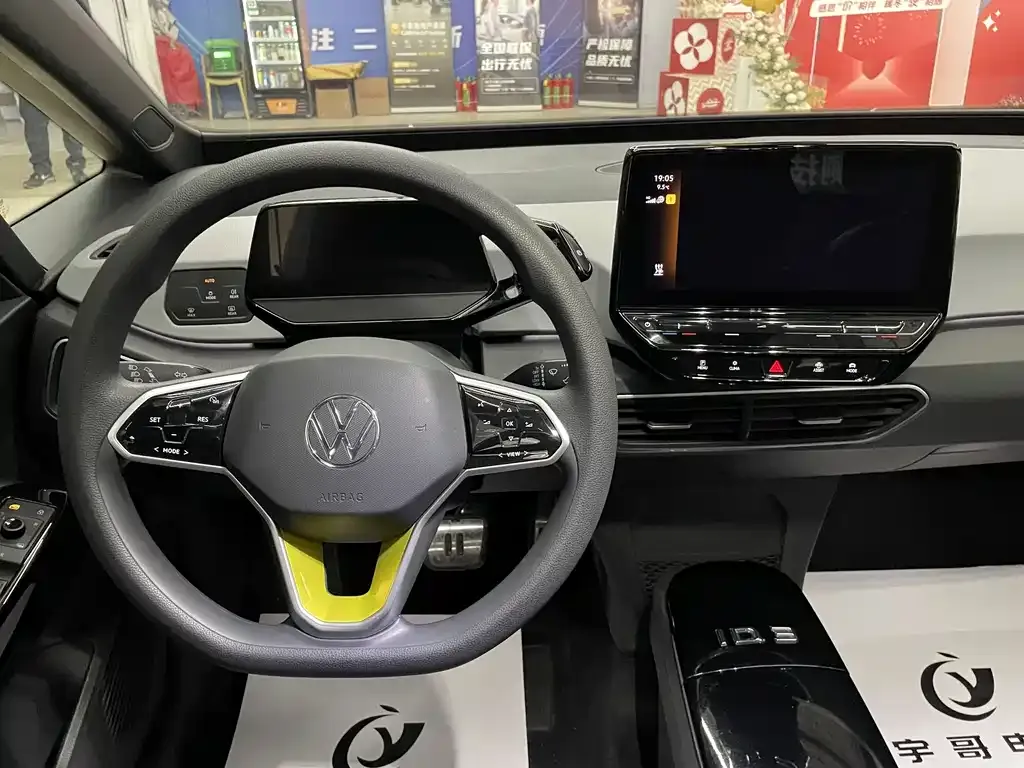 Volkswagen ID.3 2023 из CN, фото 7