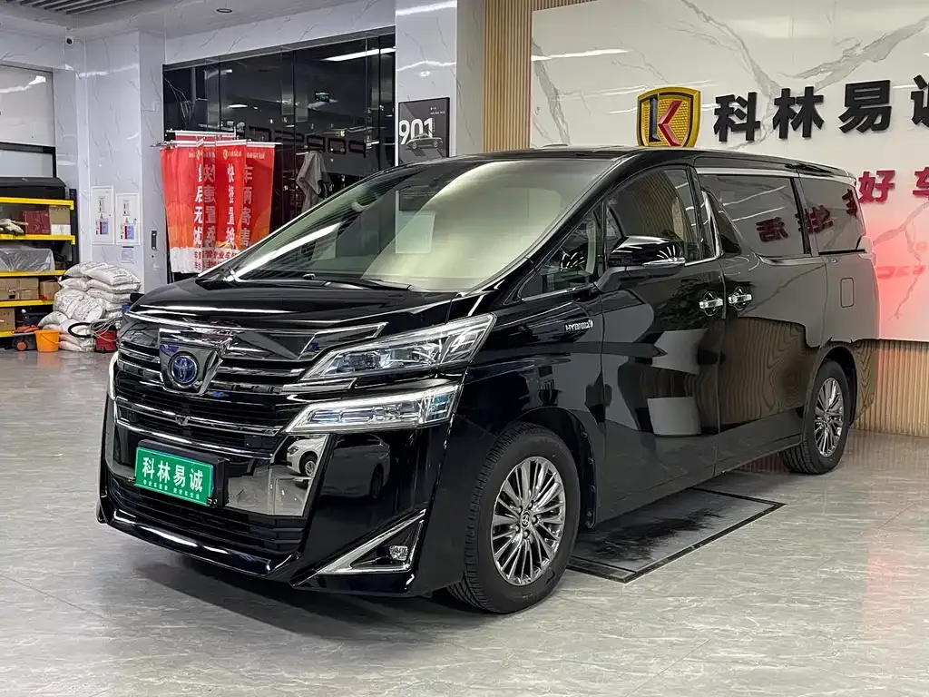 Toyota Vellfire 2021 из CN, фото 9